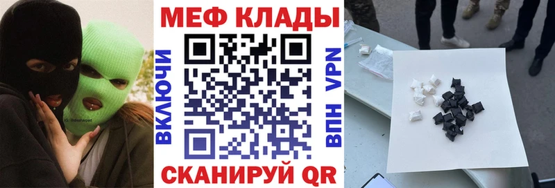 Гашиш Спасск-Дальний