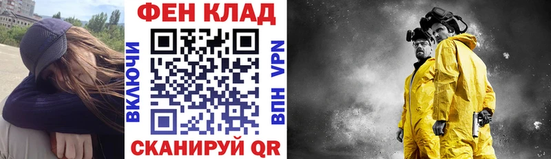 Амфетамин Premium  kraken ONION  Спасск-Дальний 