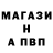 Амфетамин VHQ Vova_Rockey