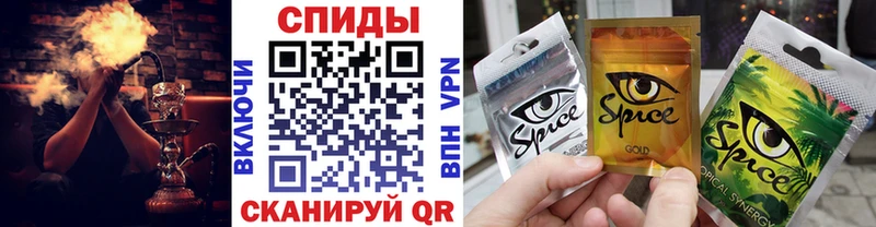 БУТИРАТ 1.4BDO  цена   Спасск-Дальний 