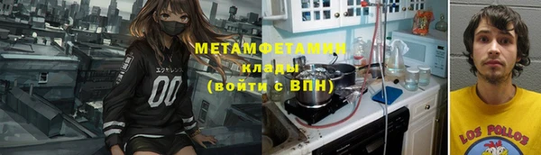 не бодяженный Пролетарск