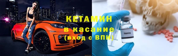 первитин Алексин