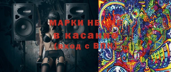 apvp Алзамай