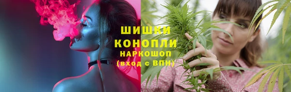 не бодяженный Пролетарск