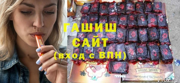 ГАЛЛЮЦИНОГЕННЫЕ ГРИБЫ Аркадак