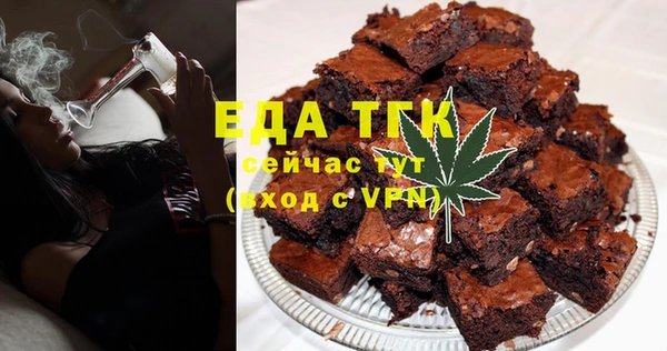 ГАЛЛЮЦИНОГЕННЫЕ ГРИБЫ Аркадак
