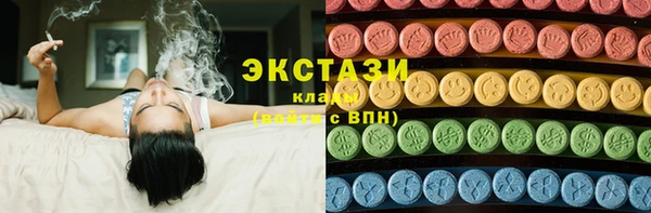 COCAINE Приозерск