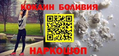 амф Рыбинск