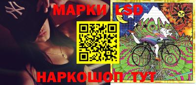 альфа пвп VHQ Рязань