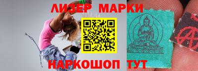 мдма Рузаевка