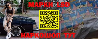 мдма Рузаевка