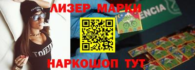 мдма Рузаевка