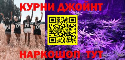 альфа пвп VHQ Рязань