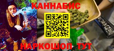мдма Рузаевка