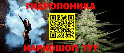 мдма Рузаевка