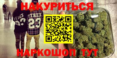 альфа пвп VHQ Рязань
