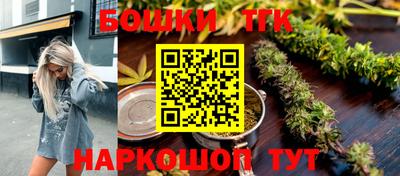 амф Рыбинск