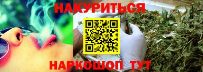 альфа пвп VHQ Рязань