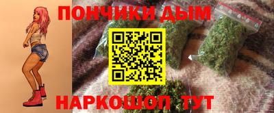 альфа пвп VHQ Рязань