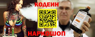 альфа пвп VHQ Рязань