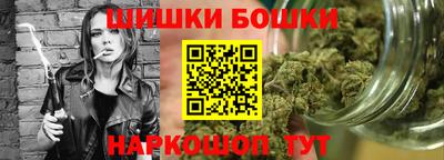 альфа пвп VHQ Рязань