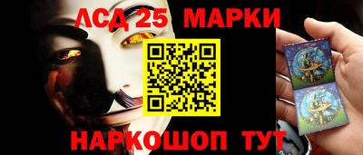 альфа пвп VHQ Рязань