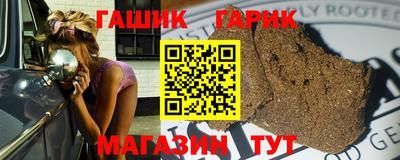 мдма Рузаевка