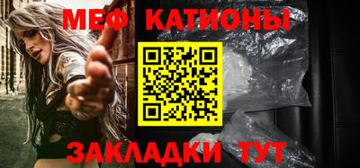 мдма Рузаевка